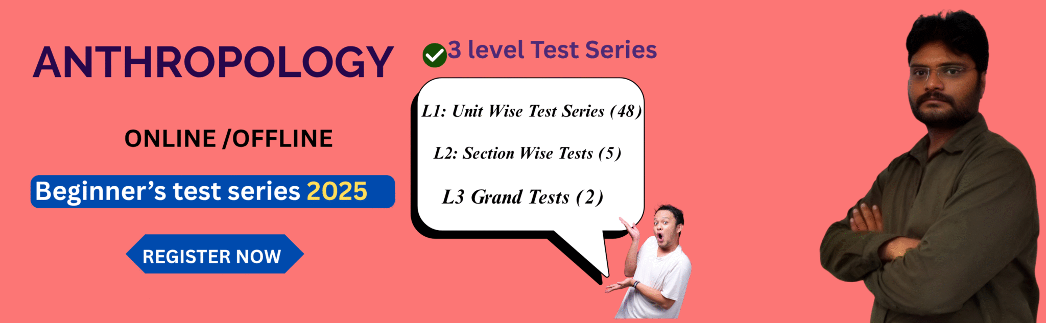 Beginners Tests Series